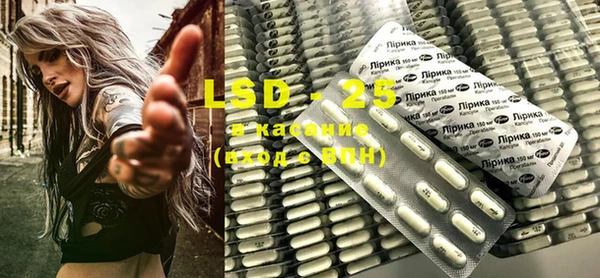MDMA Premium VHQ Рославль