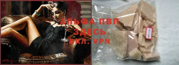 СК Алексеевка