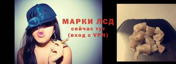 амф Алзамай