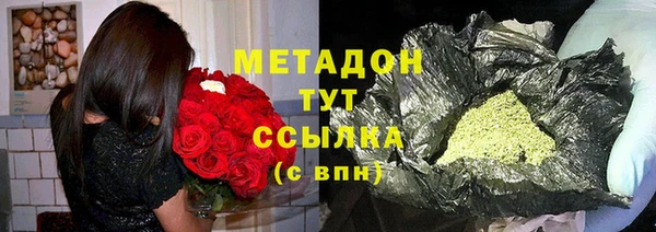 крисы Россошь