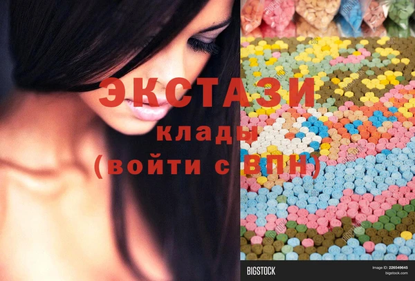 амф Алзамай