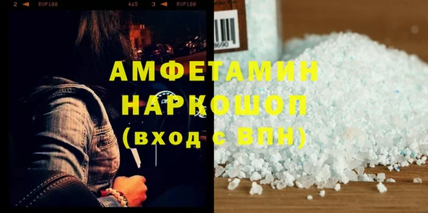 амф Алзамай