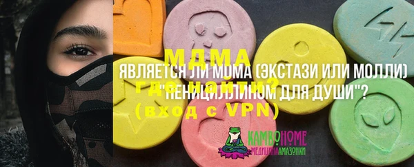 СК Алексеевка