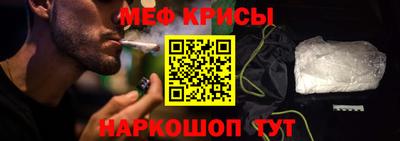 бутик Абакан