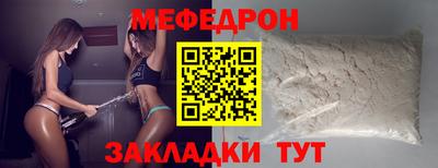 spice Ливны