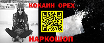 амф Азнакаево