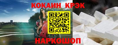 а пвп мука Ликино-Дулёво