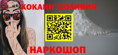 а пвп мука Ликино-Дулёво