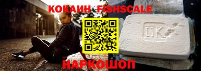 а пвп мука Ликино-Дулёво