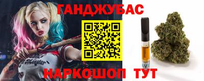 амф Азнакаево