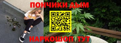 кокаин перу Абинск