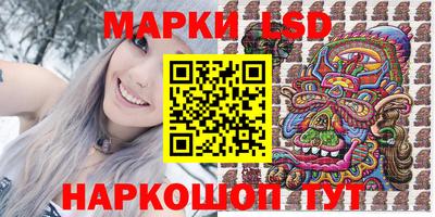 амф Азнакаево