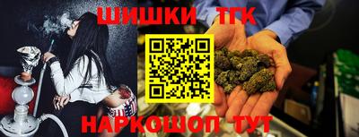 а пвп мука Ликино-Дулёво