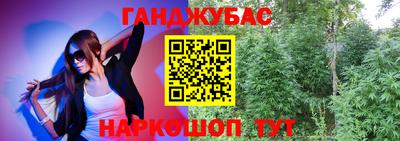а пвп мука Ликино-Дулёво