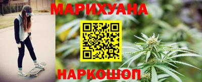 а пвп мука Ликино-Дулёво