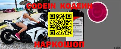 амф Азнакаево