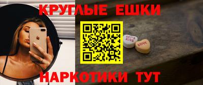 амф Азнакаево
