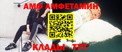 кокаин перу Абинск