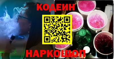 а пвп мука Ликино-Дулёво