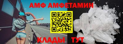 а пвп мука Ликино-Дулёво