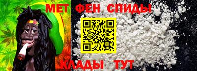 кокаин перу Абинск