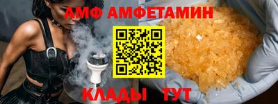 а пвп мука Ликино-Дулёво