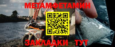 а пвп мука Ликино-Дулёво
