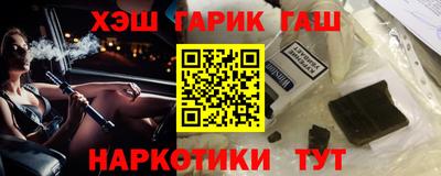 spice Ливны
