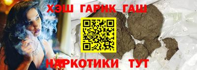 кокаин перу Абинск