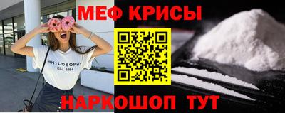 а пвп мука Ликино-Дулёво