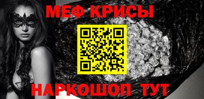 а пвп мука Ликино-Дулёво