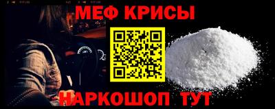 амф Азнакаево