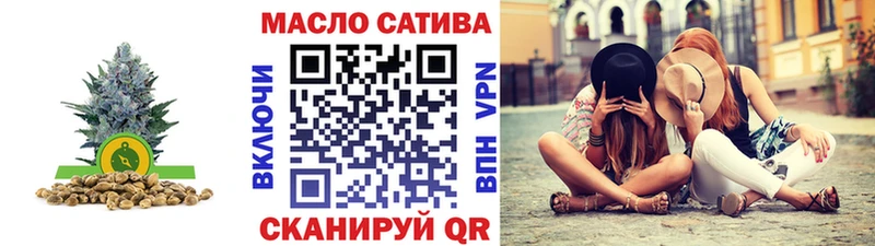 Дистиллят ТГК вейп  ссылка на мегу онион  Павлово 