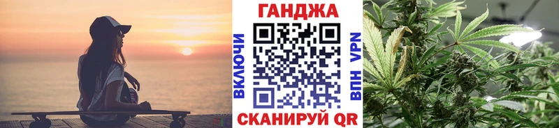 МАРИХУАНА AK-47  Павлово 